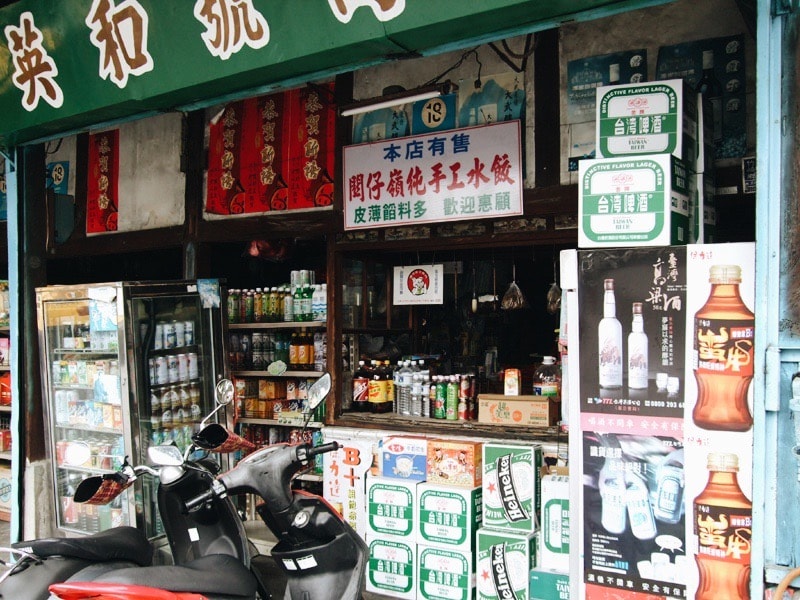 老物潮