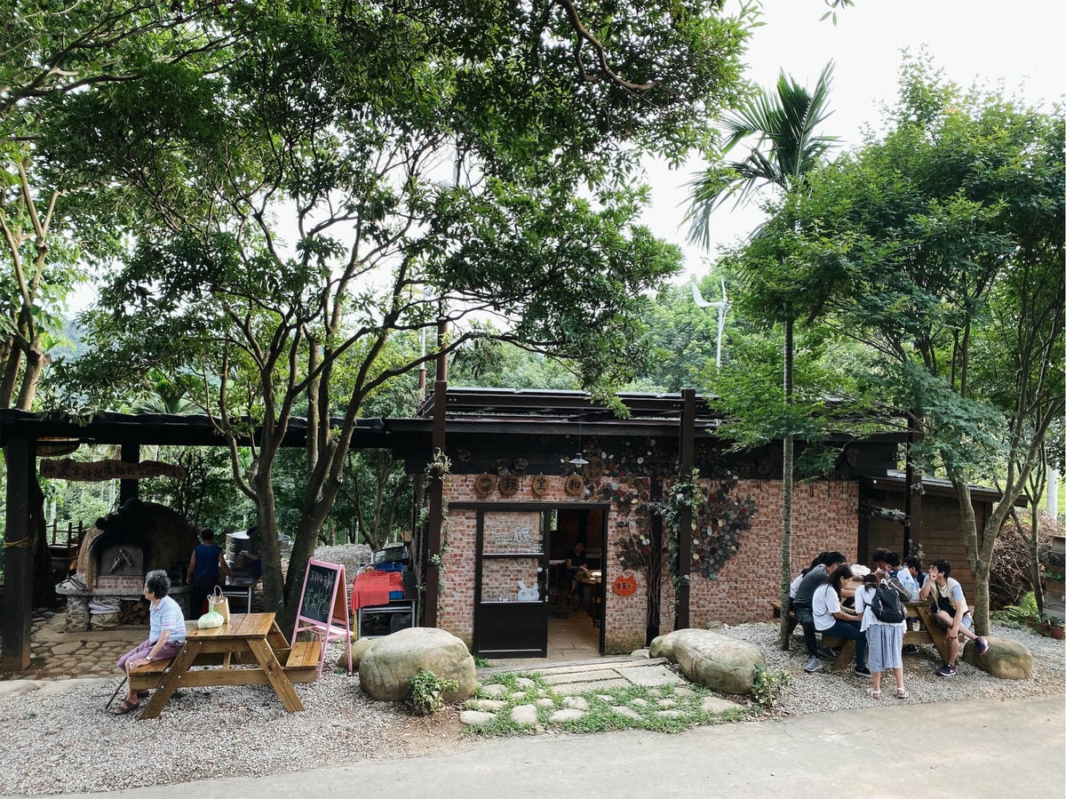 和窯文創園區