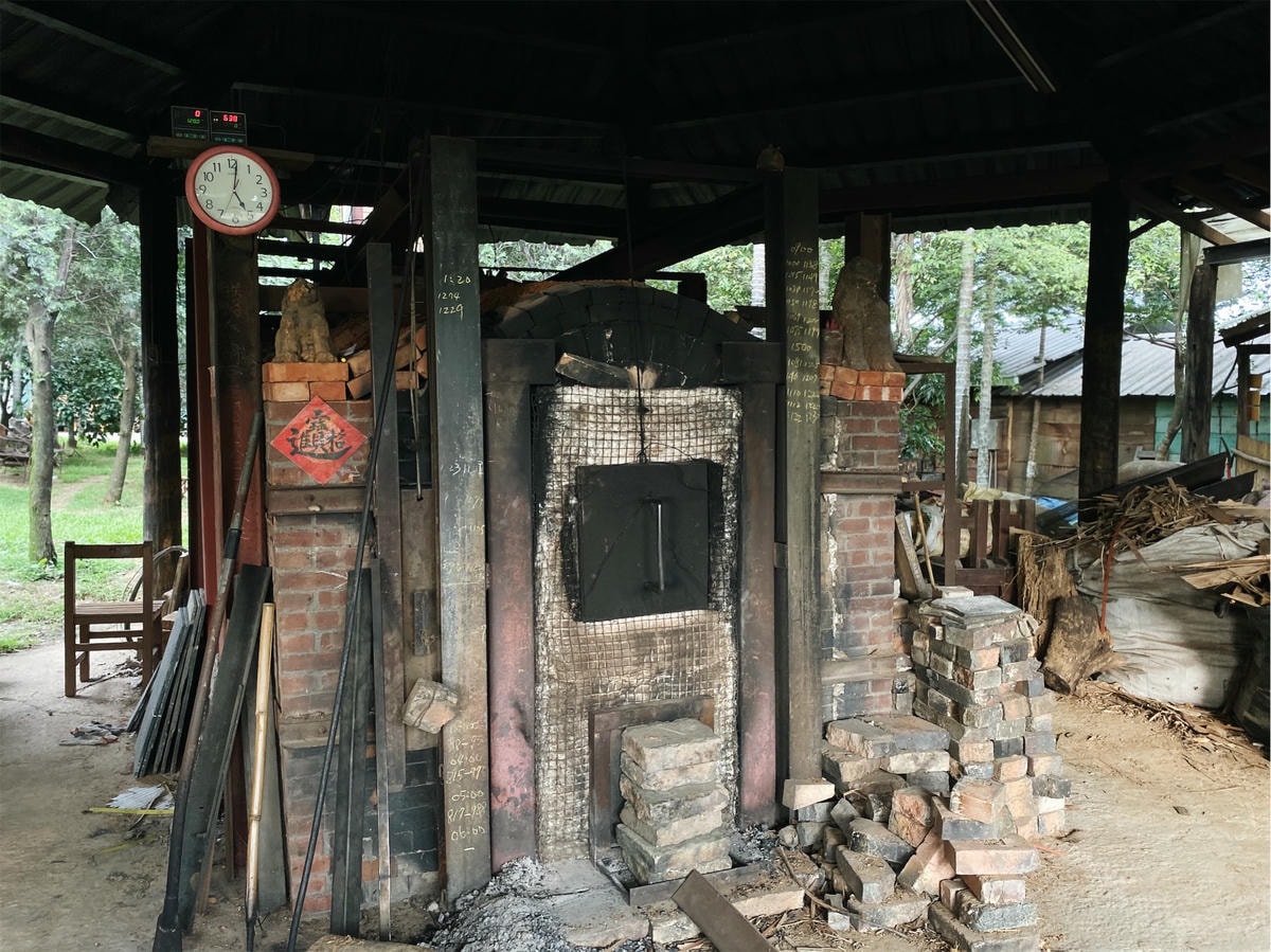 和窯文創園區