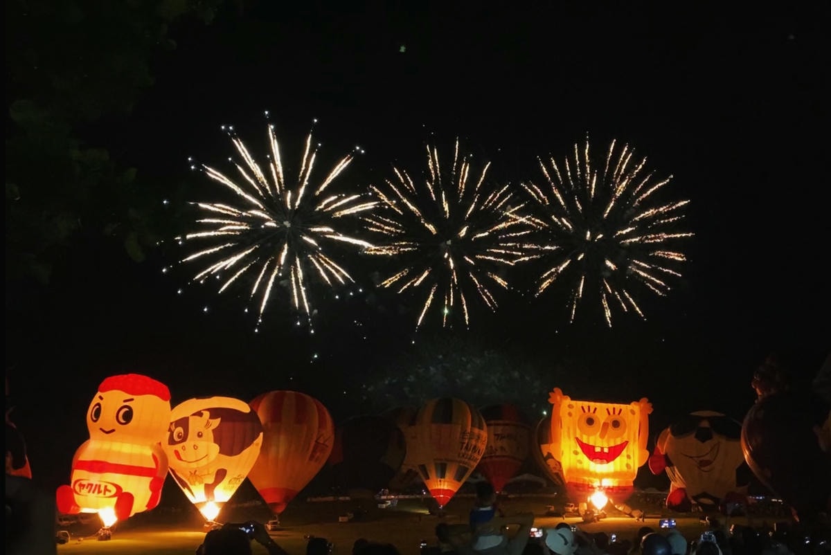 台東熱氣球嘉年華