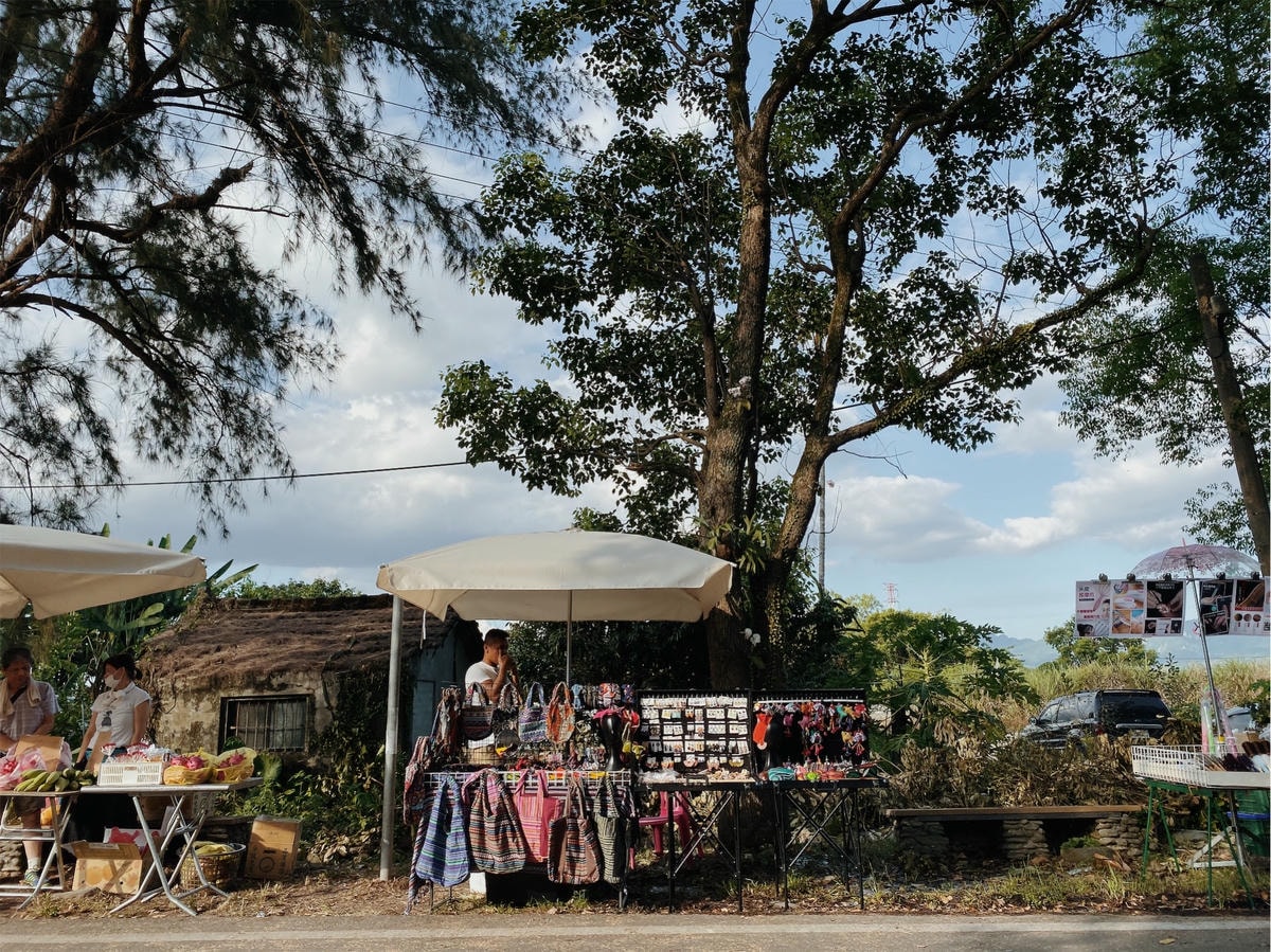 2626市集