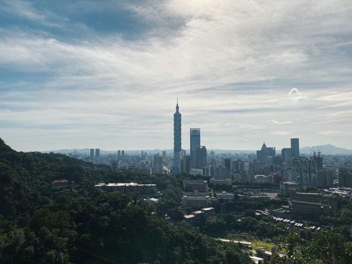 四獸山