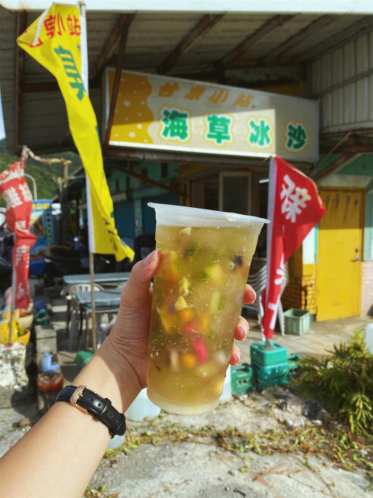 綠島