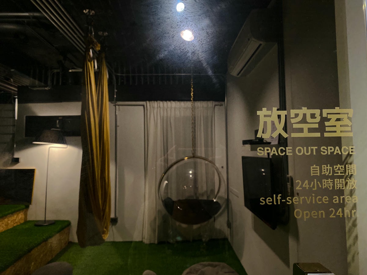 黑金文旅