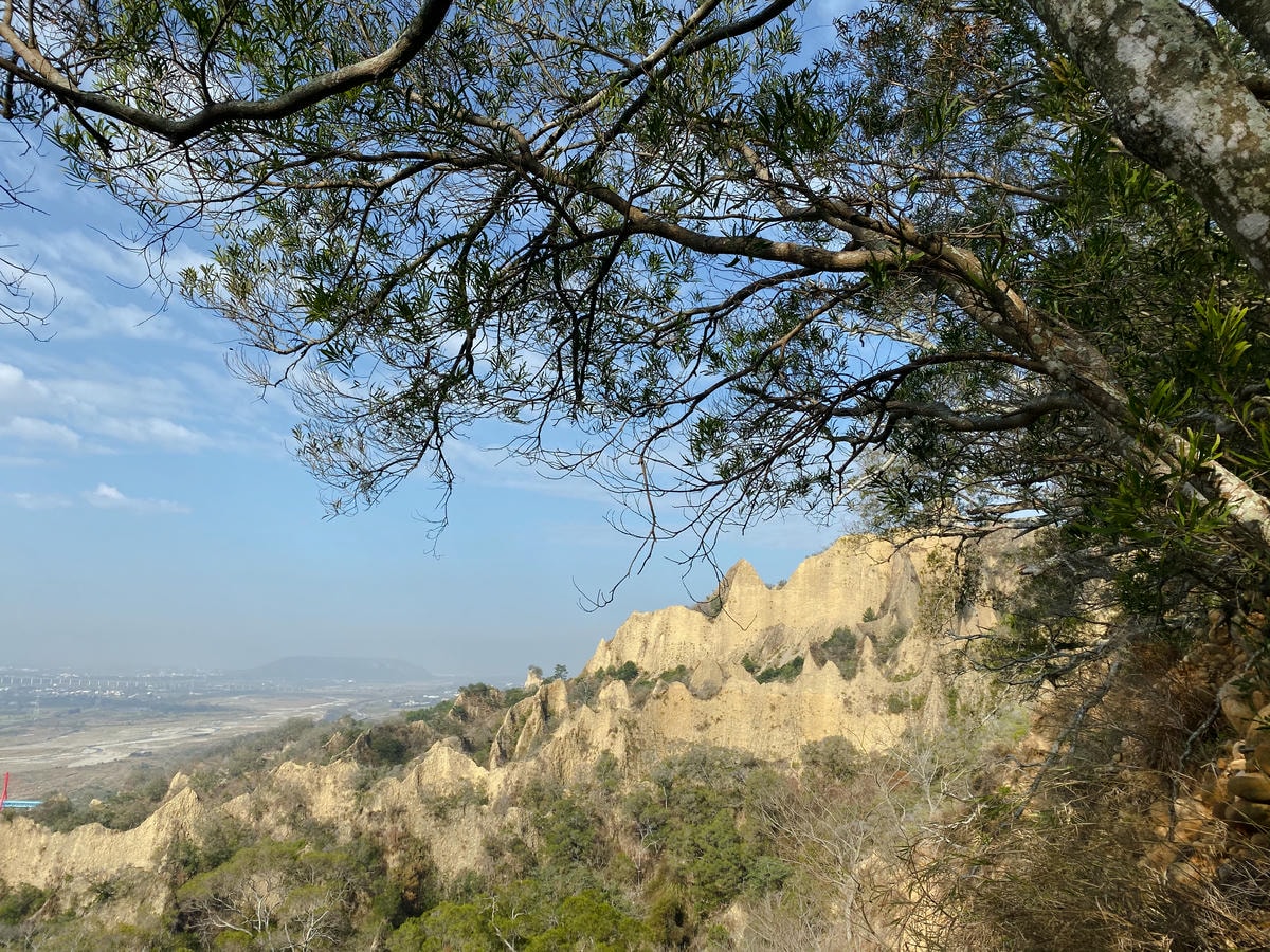 火炎山