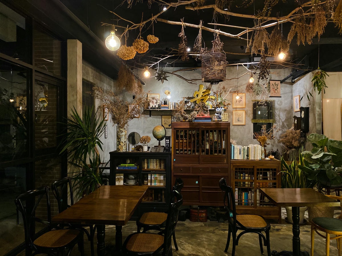拾參小館