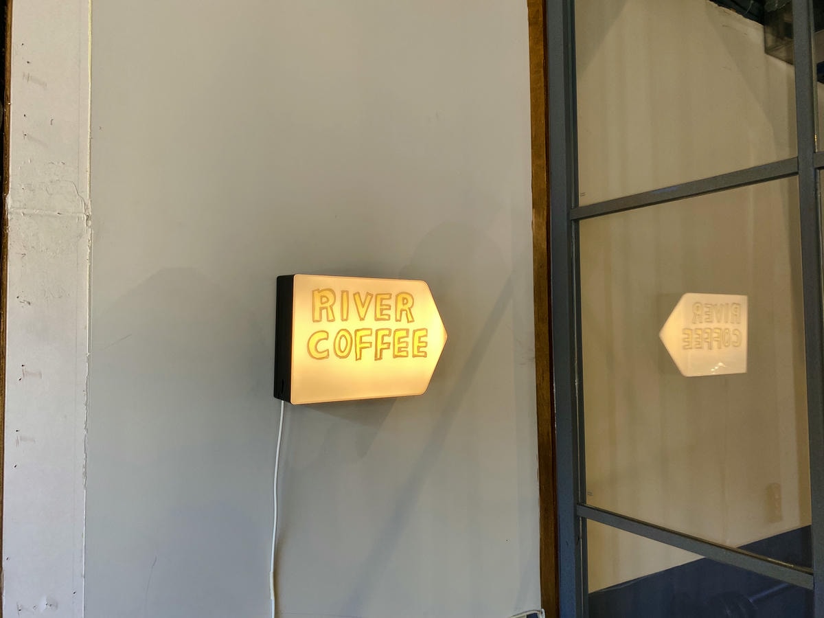 河流咖啡
