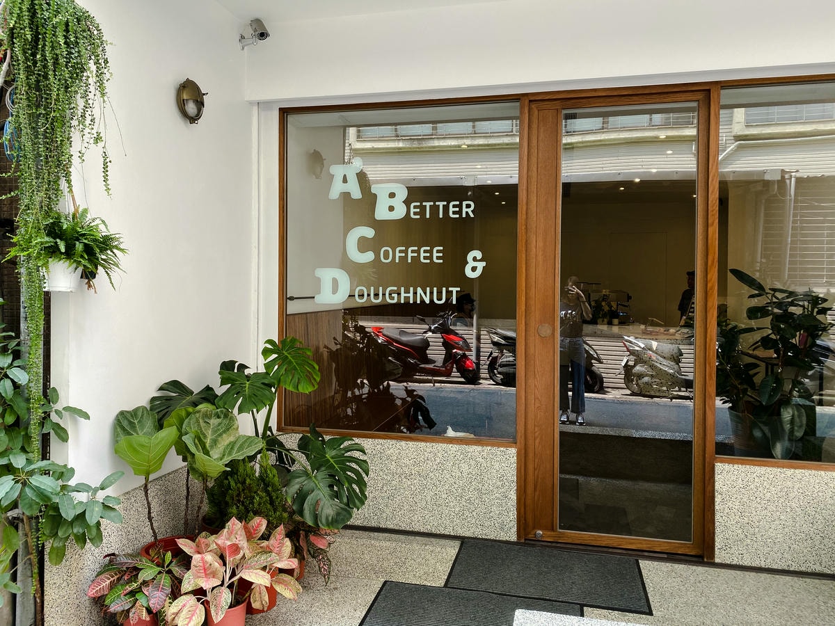 ABCD coffee