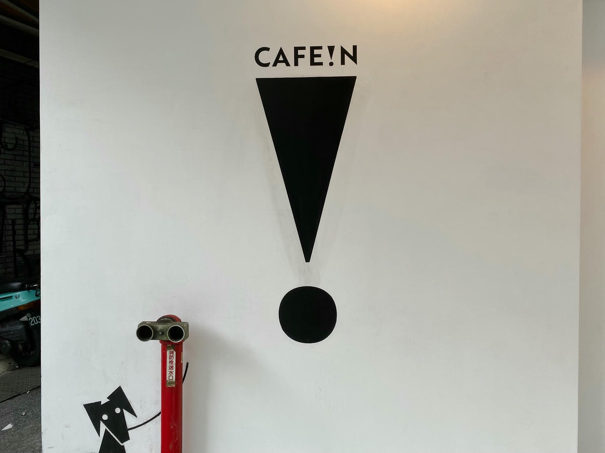 CAFE !N