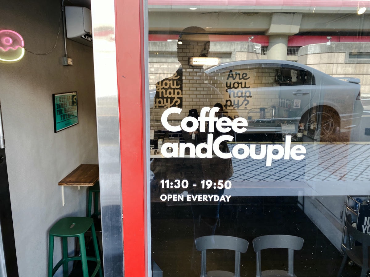 台北咖啡廳|Coffee and couple 日系街頭工業風 咖啡和Haritts甜甜圈的下午茶 - 第16張圖 Coffee and couple