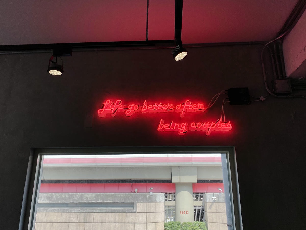 台北咖啡廳|Coffee and couple 日系街頭工業風 咖啡和Haritts甜甜圈的下午茶 - 第11張圖