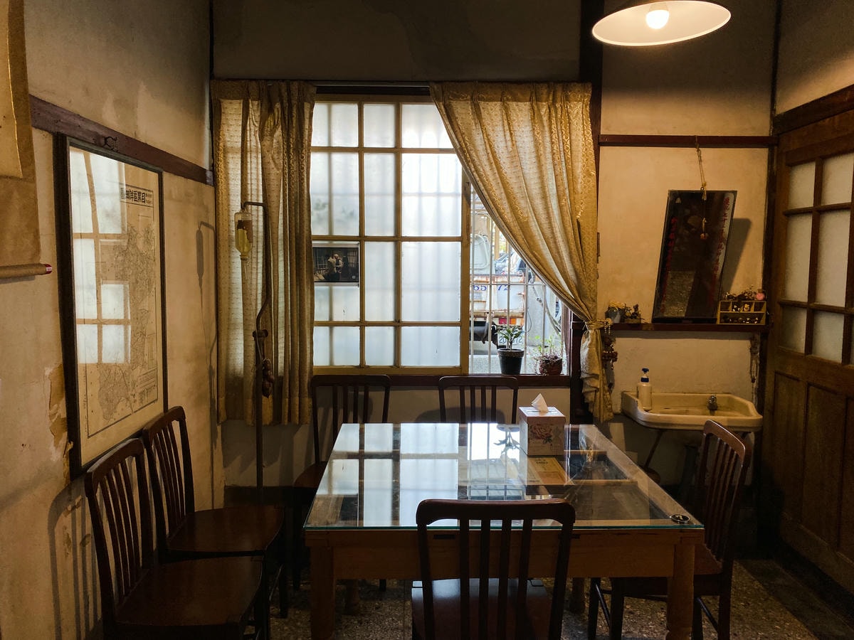 清木屋