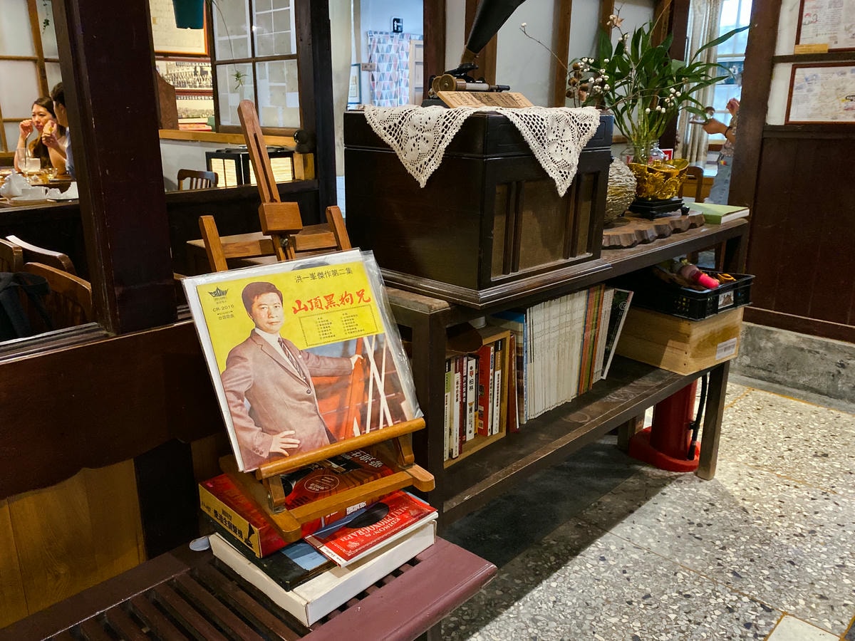 清木屋
