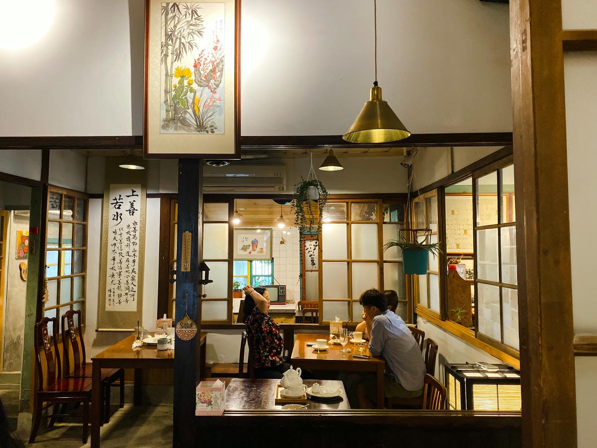 清木屋
