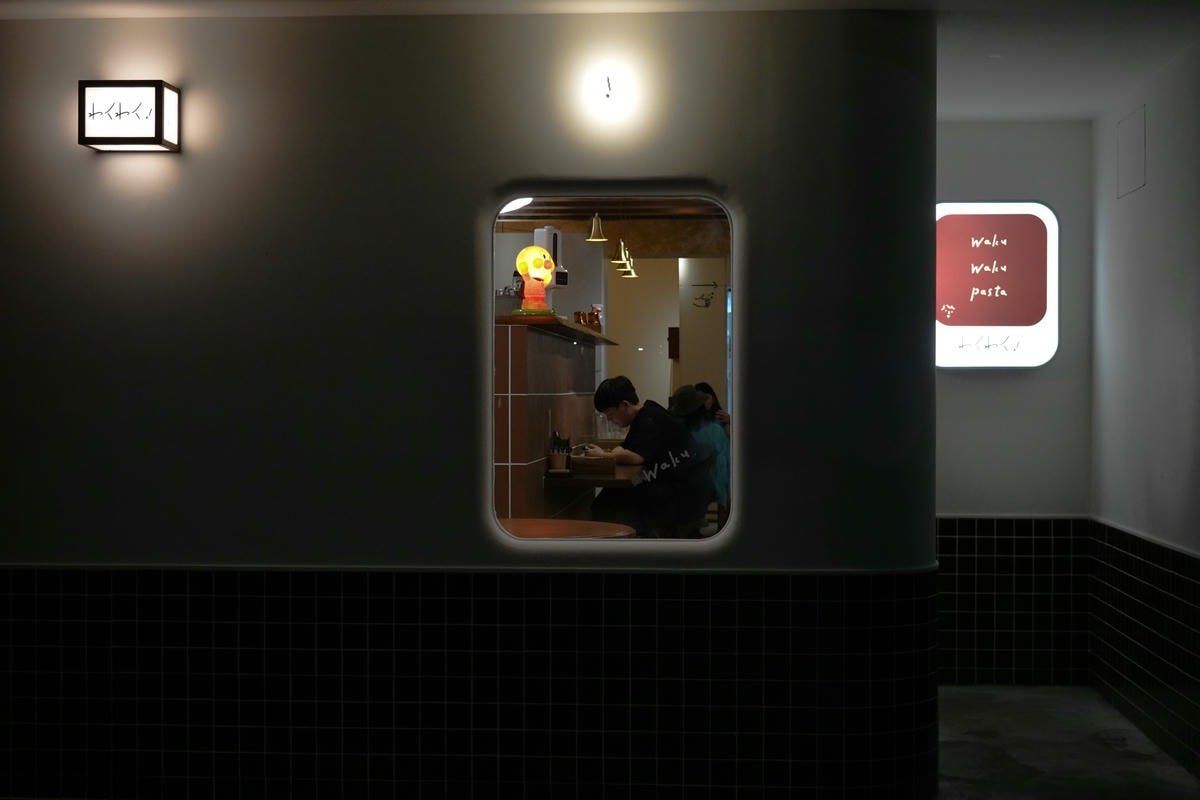 Waku waku pasta 赤峰店