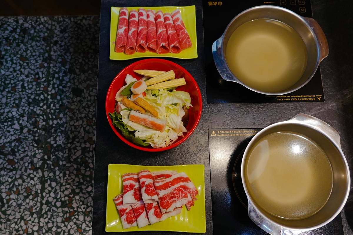 蔬盈