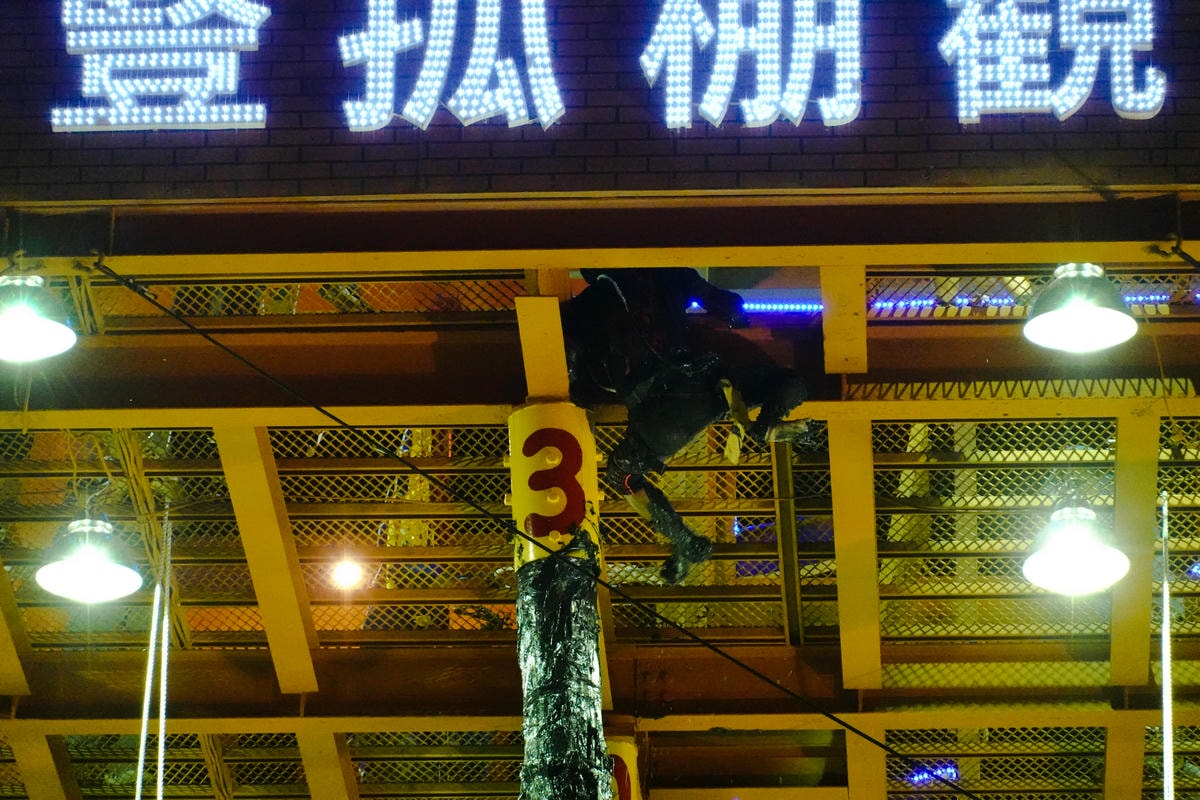 恆春搶孤