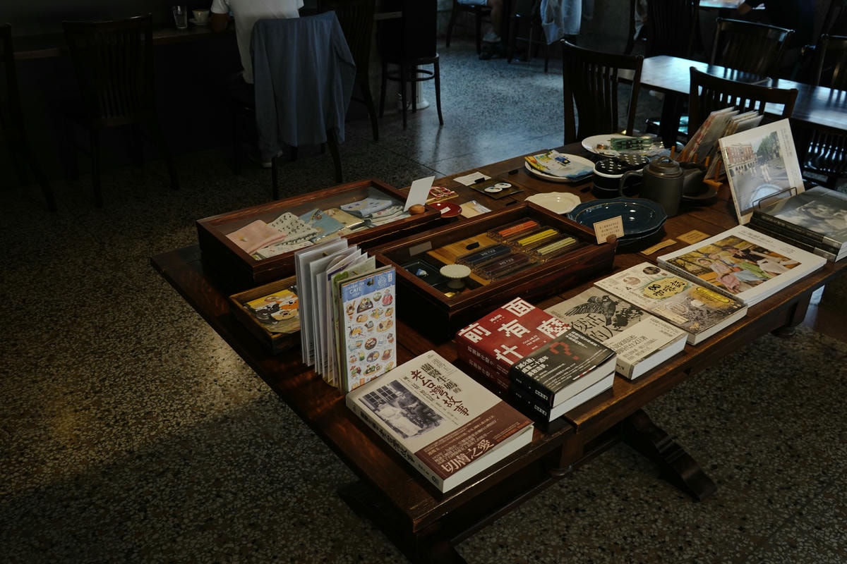 書店喫茶 一二三亭