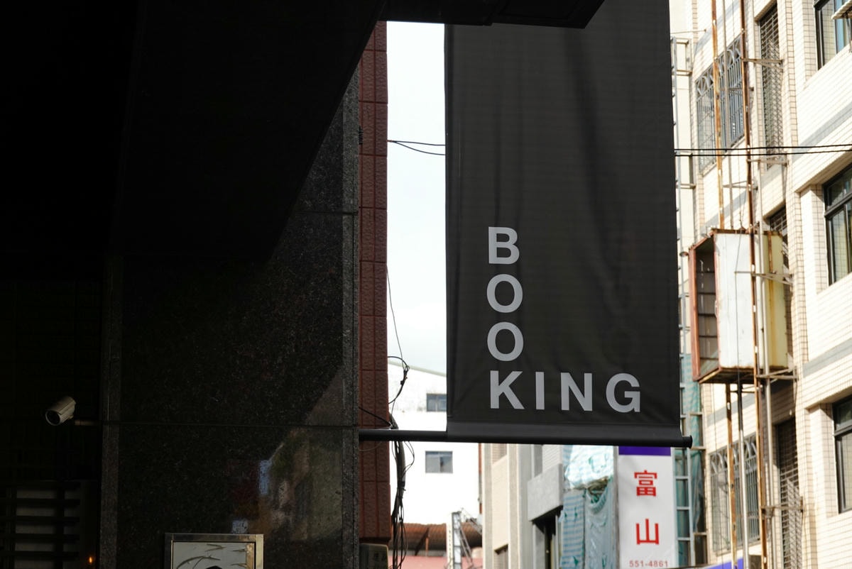 booking