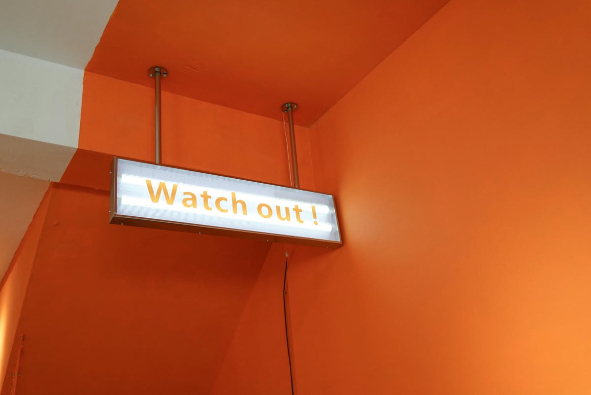 Watch out小二