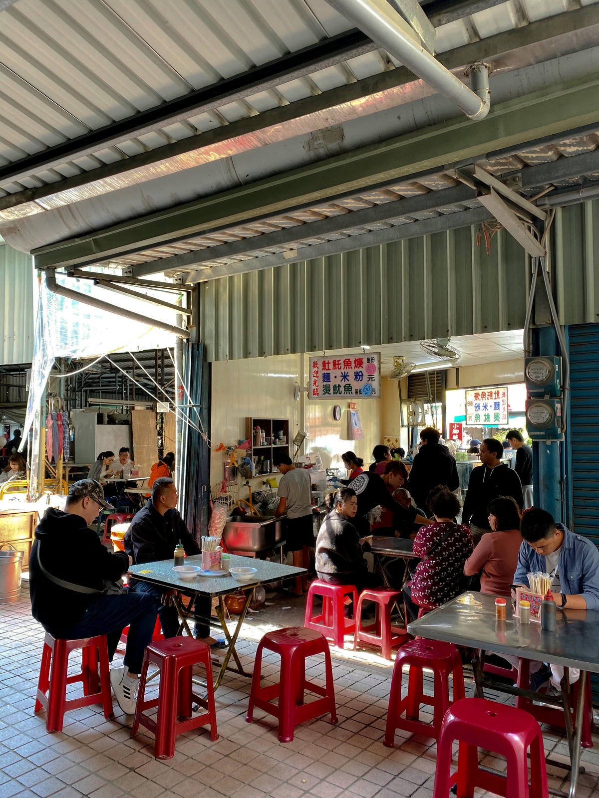 麻豆土魠魚羹