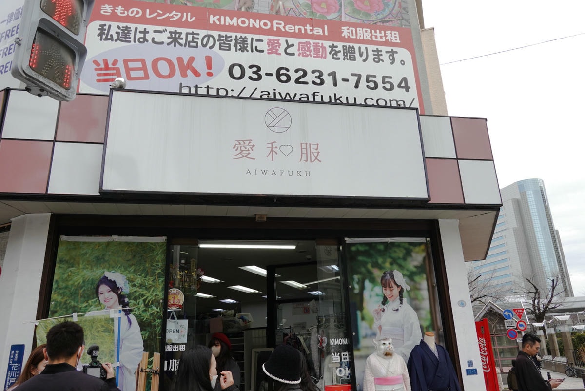淺草寺和服體驗
