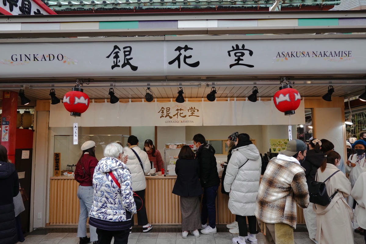 淺草寺美食