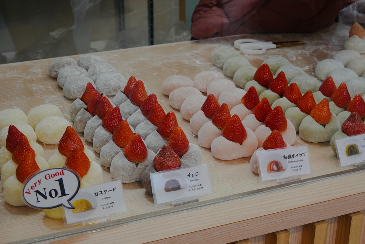 淺草寺美食