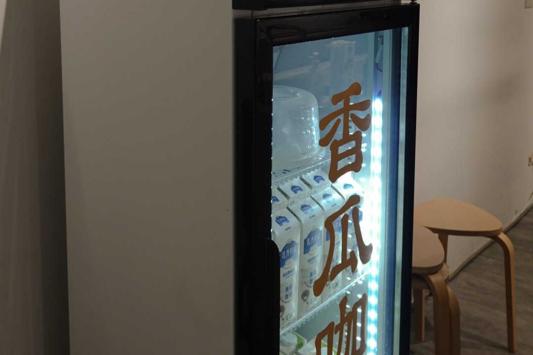 台北咖啡廳|香瓜咖啡 巷弄清新無印風 必點戚風蛋糕 - 第11張圖 香瓜咖啡