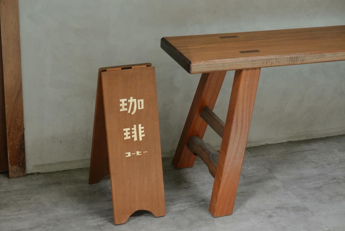 台北咖啡廳|香瓜咖啡 巷弄清新無印風 必點戚風蛋糕 - 第4張圖 香瓜咖啡