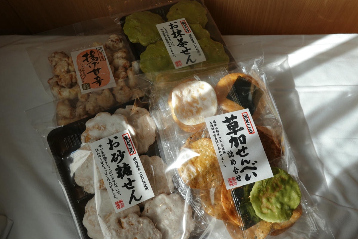 日本超市必買