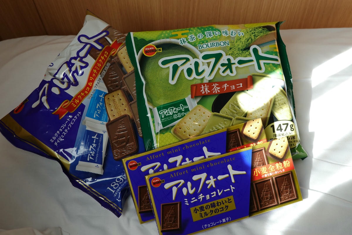 日本超市必買
