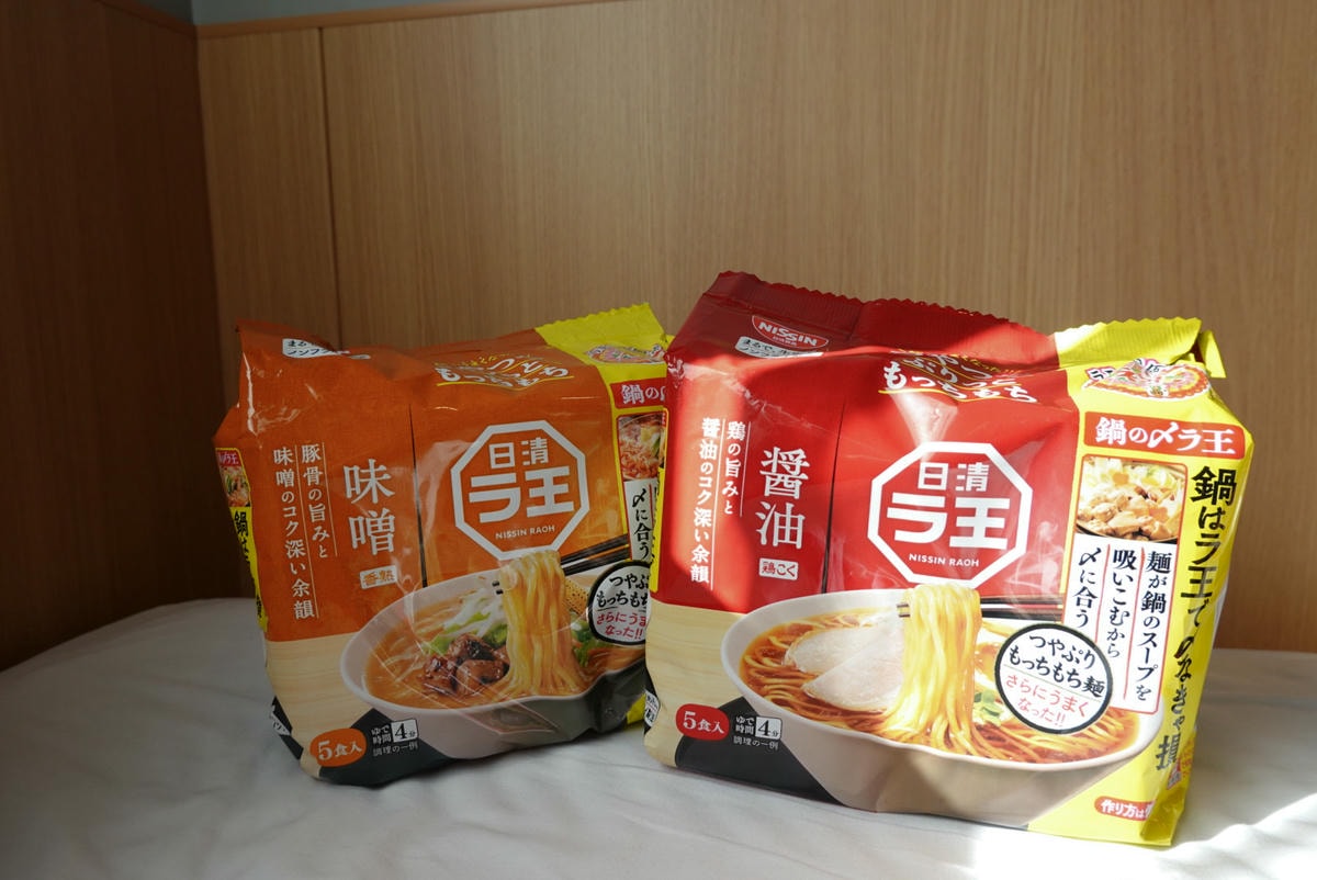 日本超市必買