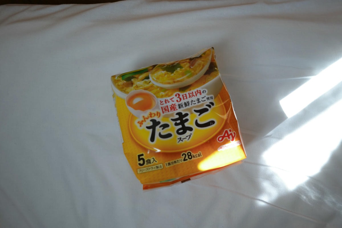 日本超市必買