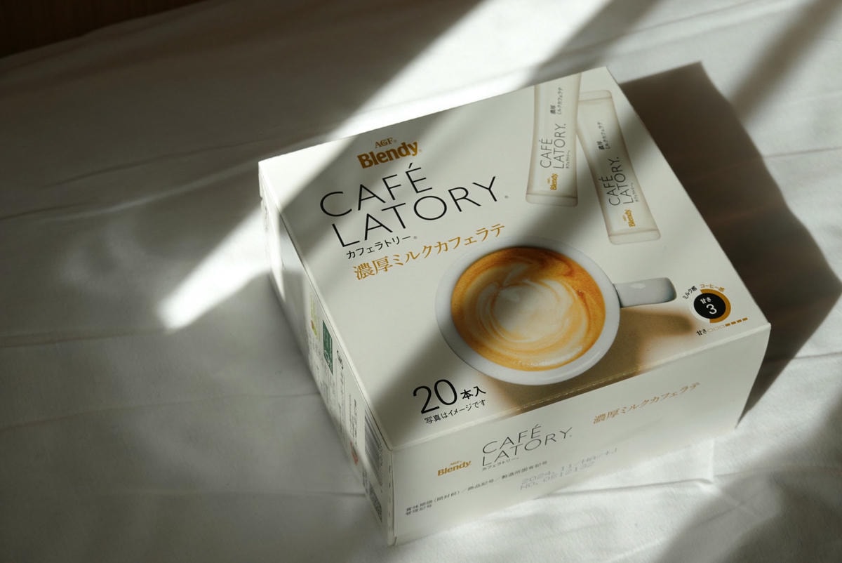 日本超市必買