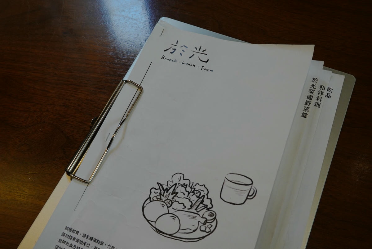 台中早午餐|於光 Solar Table 來點天然健康的野菜早餐盤 - 第6張圖 於光
