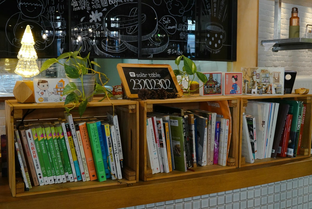 台中早午餐|於光 Solar Table 來點天然健康的野菜早餐盤 - 第13張圖
