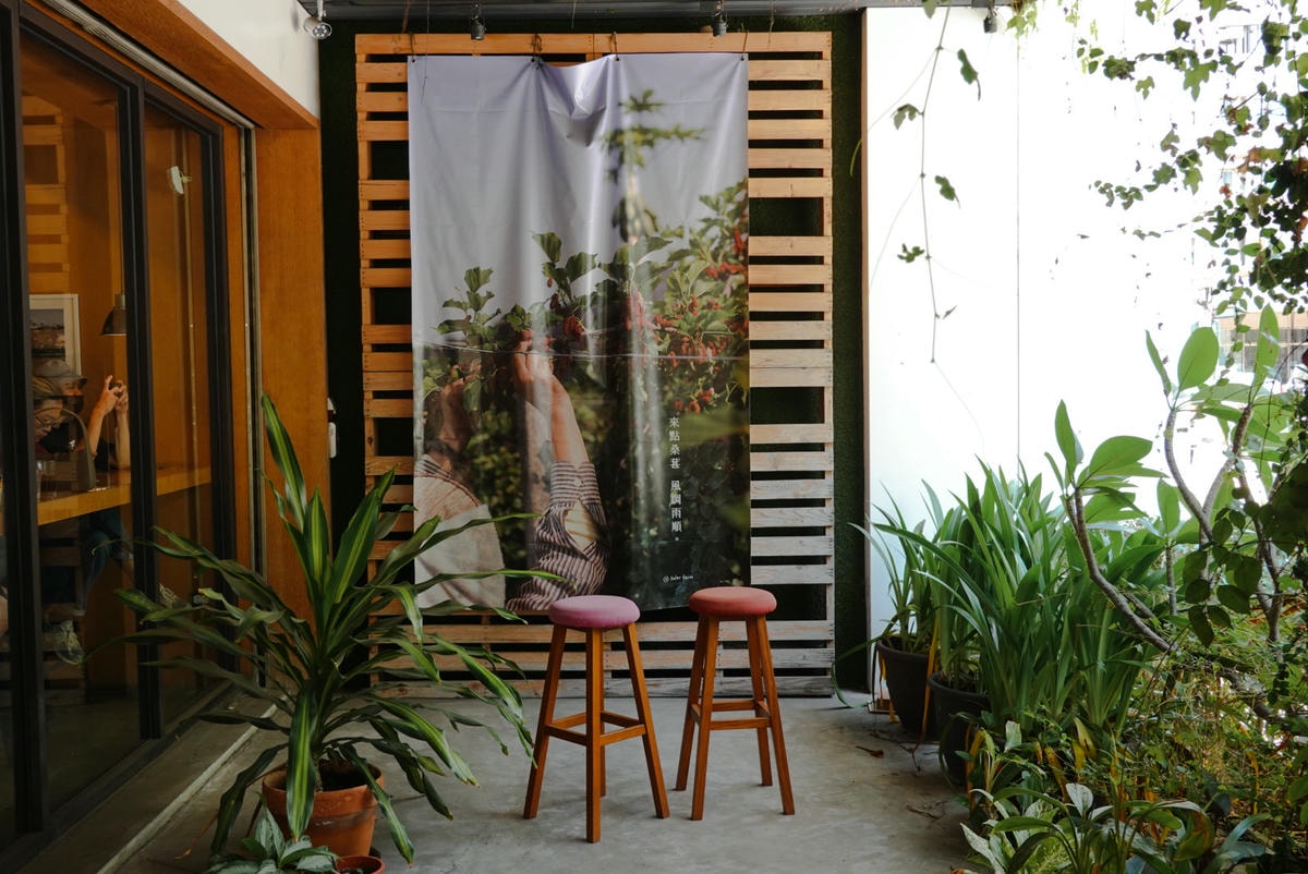 台中早午餐|於光 Solar Table 來點天然健康的野菜早餐盤 - 第2張圖 於光