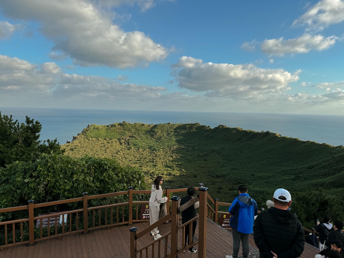 城山日出峰