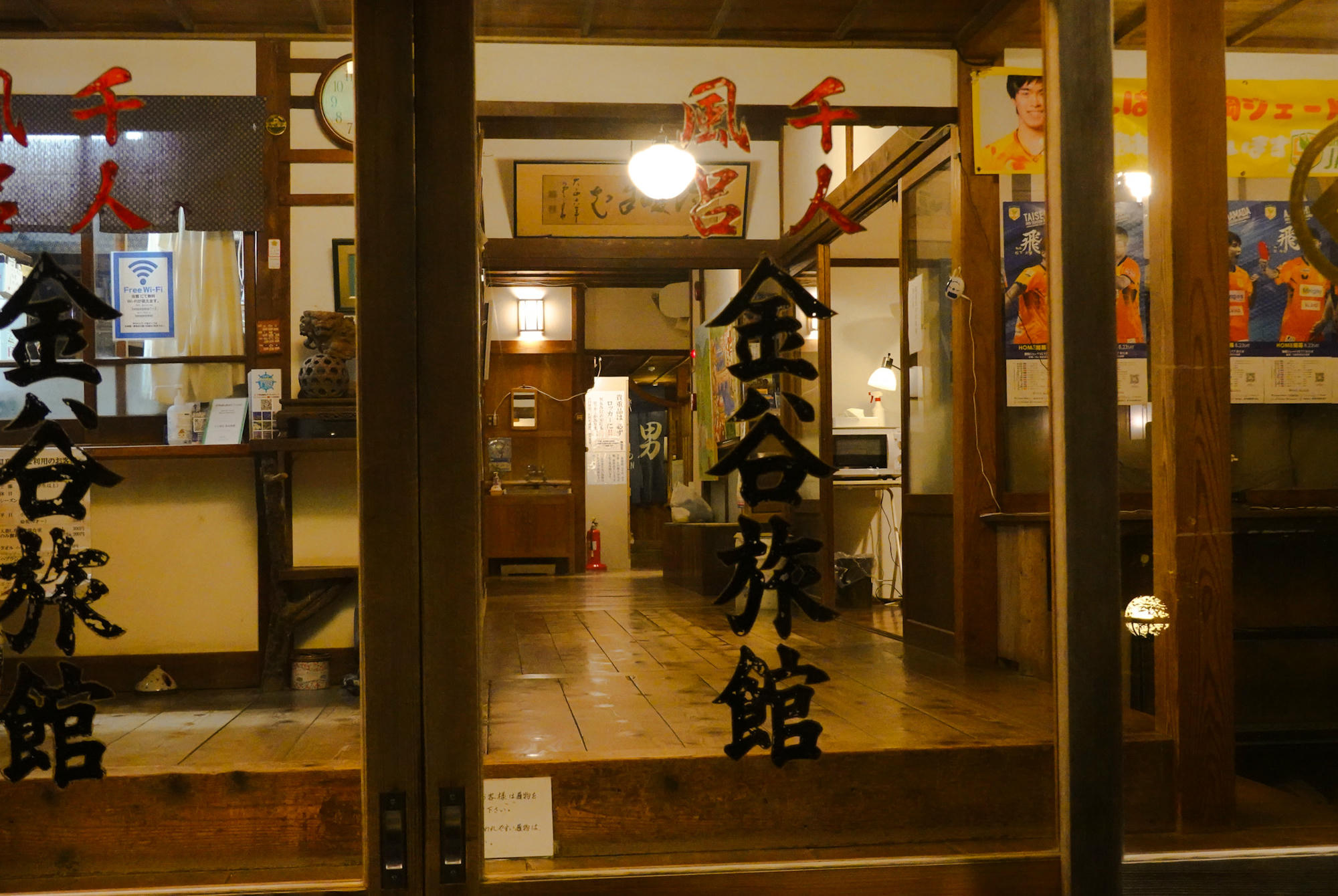 日本下田懶人包｜關於我住了一個月的海濱城市